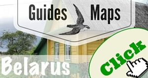 Belarus Guide, National Parks Guy