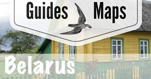 Belarus Guides and Maps National Parks Guy