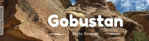 Gobustan State Reserve, Azerbaijan, National Parks Guy